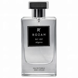Black Afgano Inspired 80ml